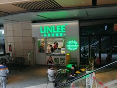 -LINLEE林里·手打柠檬茶(龙岗深铁汇里店)