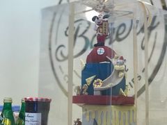 -BONBON BAKERY