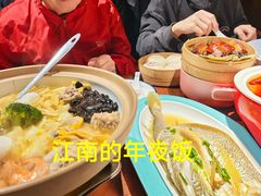 -浙江西子宾馆·牡丹厅