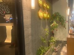 -大榕树下顺德菜(融创茂店)