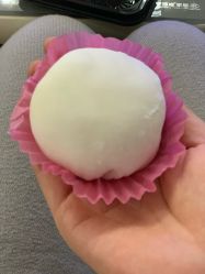 点击看大图 -红钻石(明日星城店)