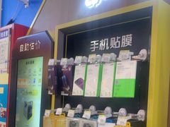 -爱回收(世纪联华浦电店)