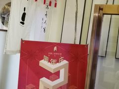 -沐善人家中医·推拿·理疗·三伏灸(新洲店)