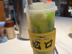 -蚝老板海鲜烧烤大排档(码头店)