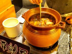 -大连君悦酒店·乐厨