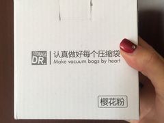 -京东商城