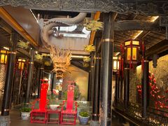 -小龙翻大江文化火锅(宽窄店)