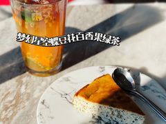 -The Rug Cafe(王府中环店)