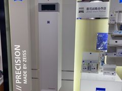 -MiRi眼镜·蔡司·星趣控·尼康控优点视觉合作店(南京东路店)