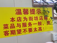 -南沙辉记烧鸡·荔枝木炭火吊烧(旧镇店)