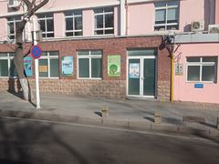 -青岛长阳路小学