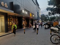 -麦当劳(双榆树店)