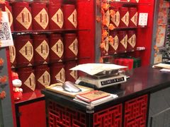 -吴裕泰茶庄(万达店)
