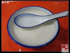 原味奶酪-奶酪魏(牛街总店)