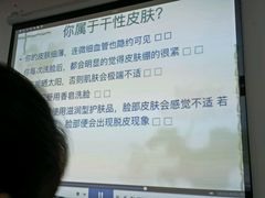 -伊丽莎白美容培训学校(顺德校区)