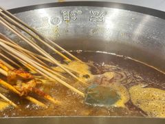 -宏姐串串香(征仪路店)