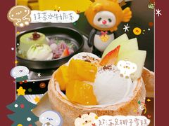 -糖匠(垂虹路店)