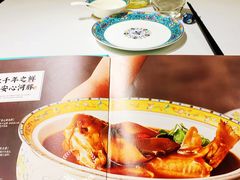 -肆月河豚·新淮扬(金融街店)