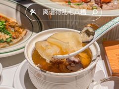 -新兴·金羊座·粤菜点心(乐峰店)