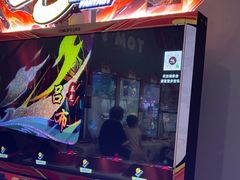 -汤姆熊欢乐世界(莘庄龙之梦店)