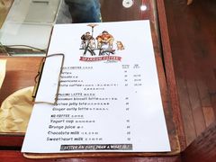 -SPARROW 家雀儿咖啡本店