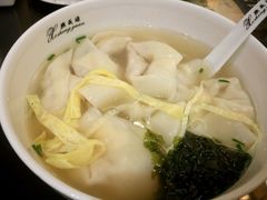 -熙盛源(滨湖万达店)