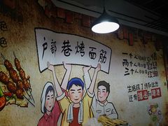 -保利MALL(天鹅湖店)