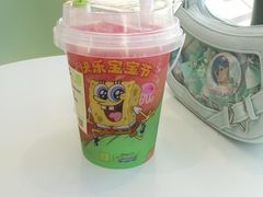 -奈雪的茶(优特汇店)