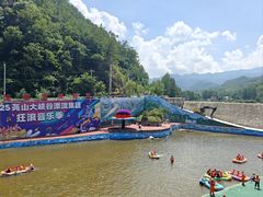 -尧山大峡谷漂流