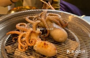 Live Grilled Octopus