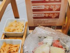 -三品香·江浙菜(松江九谊店)