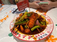 -吉利龙虾·新派海鲜烧烤