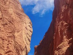 -天山神秘大峡谷