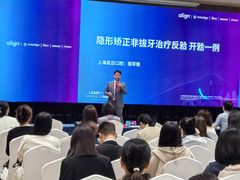 -厦门高崎国际机场-T3航站楼