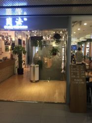 -简法造型·品牌形象店
