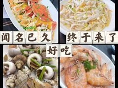 -渔满仓海鲜渔家(象山二店)