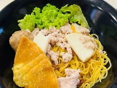 -纽顿熟食中心