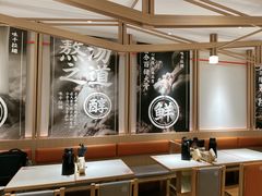 -味千拉面(广州白云机场T1西二店)