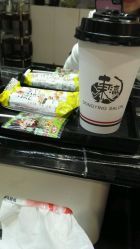 -东瀛造型
