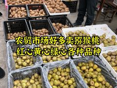 -矮寨·十八洞·德夯大峡谷景区