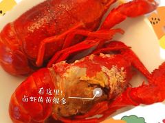 -聚味瞿记·龙虾堂(树木岭店)