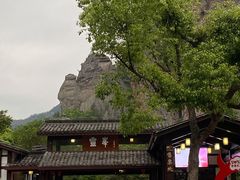 -雁荡山风景名胜区