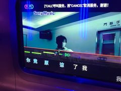 -欢乐糖果KTV(长江店)