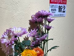 -大理.老字号渝记酸萝卜乌鱼(古城总店)