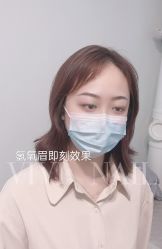 -ViVi薇薇日式＆新中式美睫半永久