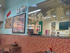 大堂-華歡冰室-WahFoon(吉大店)