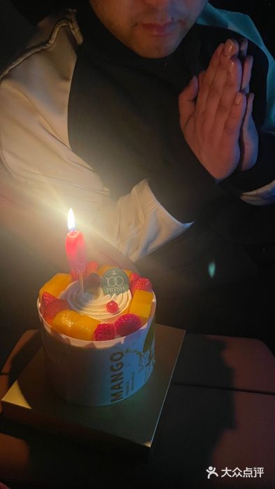 小汪糕点(海纳名人雅苑21店)图片