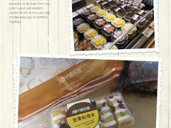 -津乐园(营口道店)