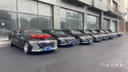 -宁波甬诚婚车(新典路店)