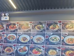 -美蛙四季(亦庄店)